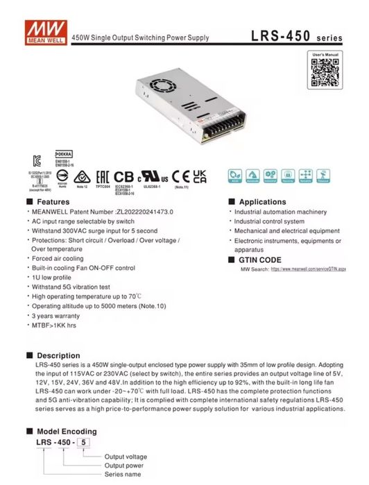 Mean Well 450w . Блок живлення LRS 450w 36V