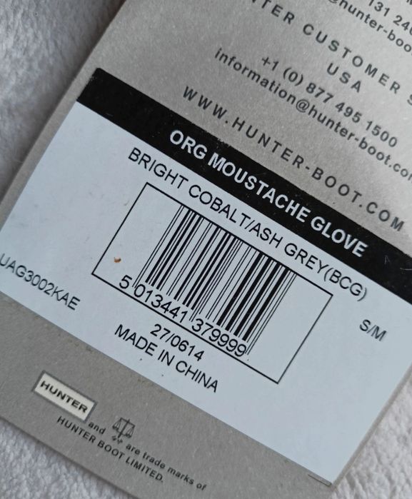 Rękawiczki Hunter wełna merino/ Nowe