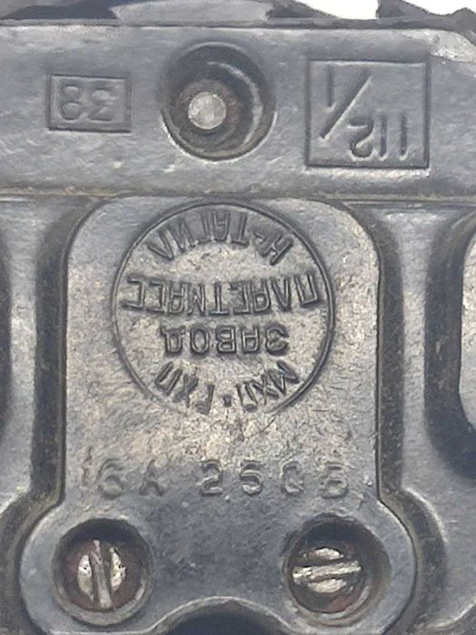 Выключатель СССР .