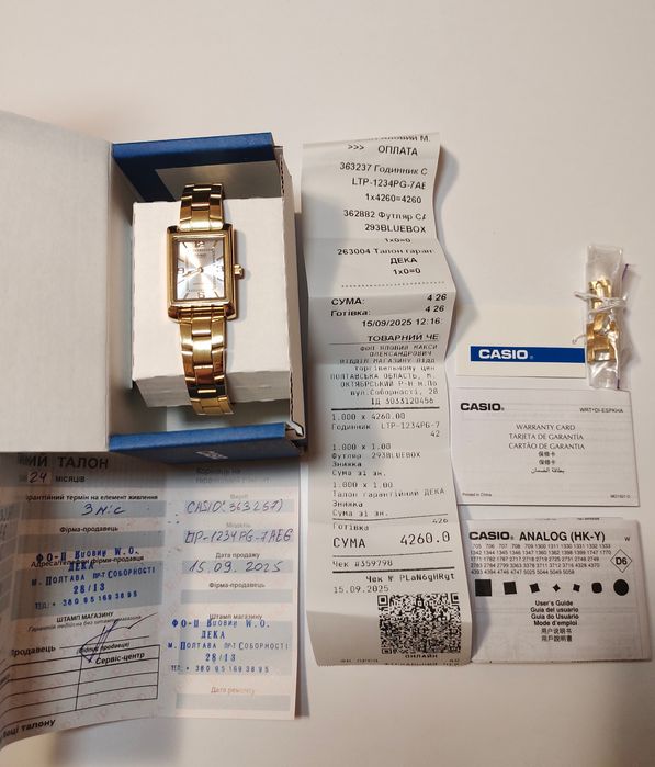 Годинник жіночий Casio