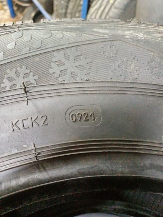 Автошини 225/75r16c