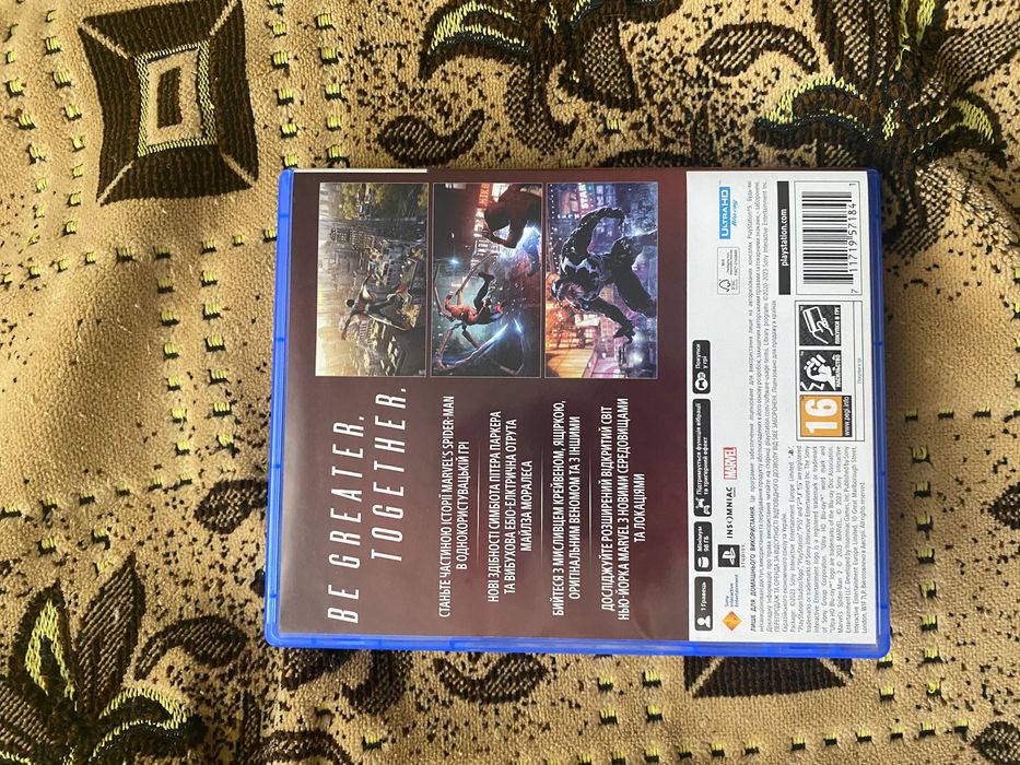 Диск Spider Man 2 PS5