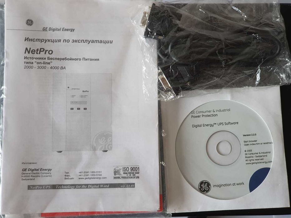 Робочий General Electric Digital Energy NetPro 3000 на 1,8кВт