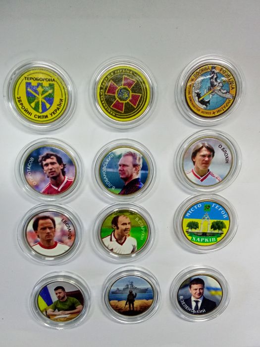 Сувенірні монети