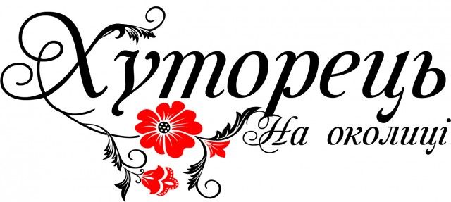 Доставка обідів Бровари