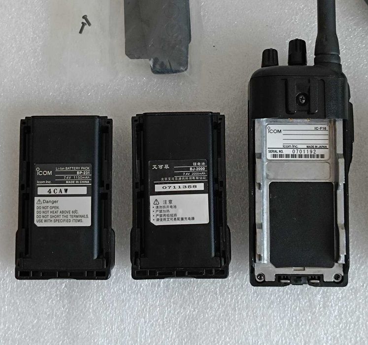 Радиостанция, рация Icom IC-F16 VHF, IC-F26 UHF. В комплекте 2 аккума.
