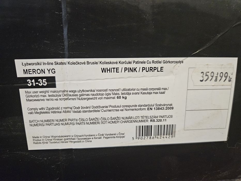 Rolki dla dzieci  31-35 coolside Łożyska: ABEC 7