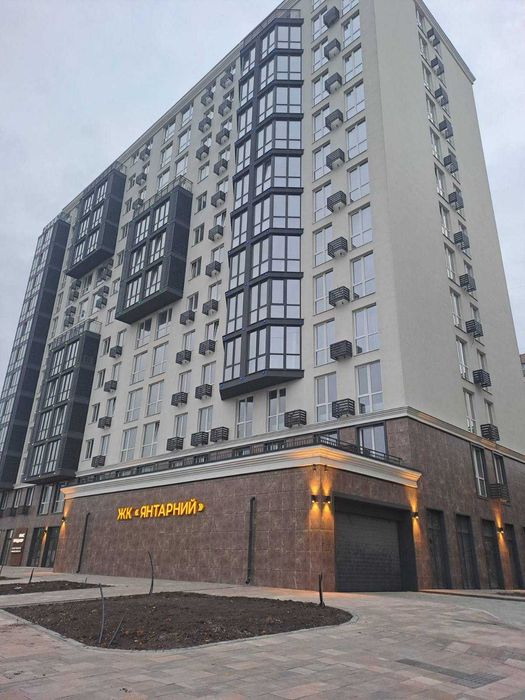 Продам квартиру ЖК Янтарний єОселя Калинова Клочко