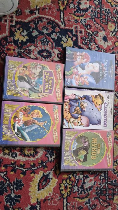 мультики детские фильмы Dvd диски