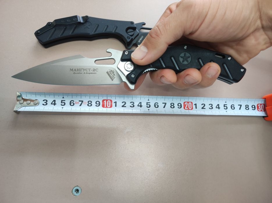 Ніж складний НОКС Мангуст 2С