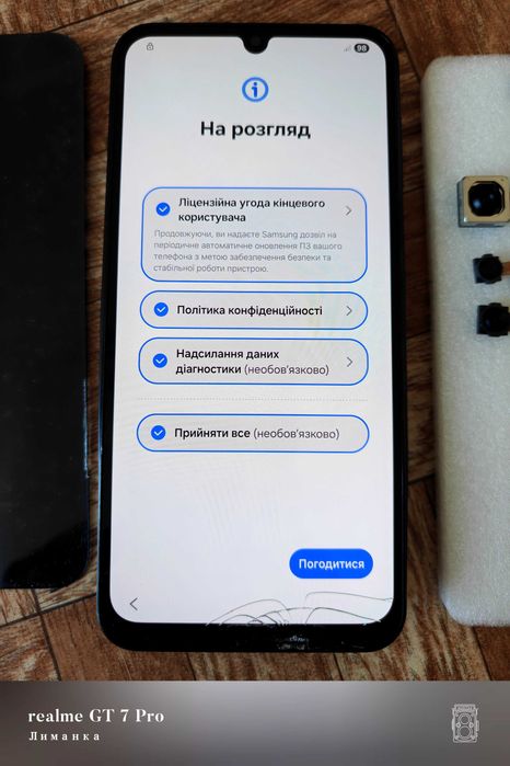 Samsung A02S 3/32GB, Samsung A24 5g 6/128GB