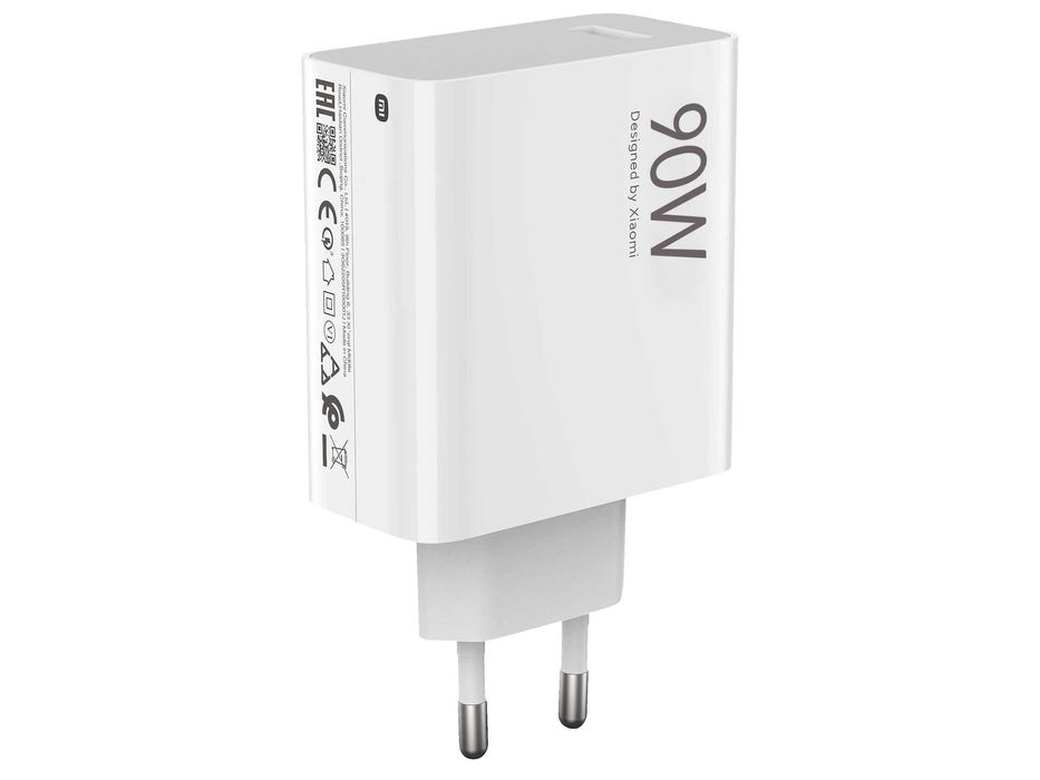 Ładowarka sieciowa Xiaomi 90W HyperCharge Combo biały USB-c