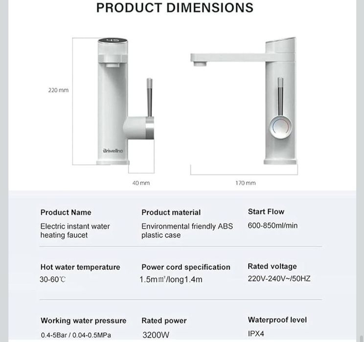 Podgrzewacz wody przepływowy BRIWELLNA 3200W LED - NOWY