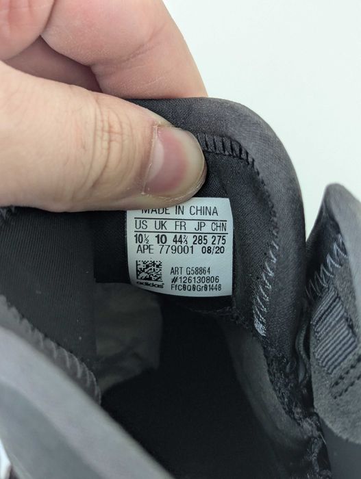 кросівки Adidas Yeezy qntm