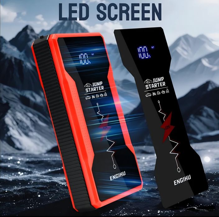 Авто Бустер павербанк автомобіл, пусковий пристрій