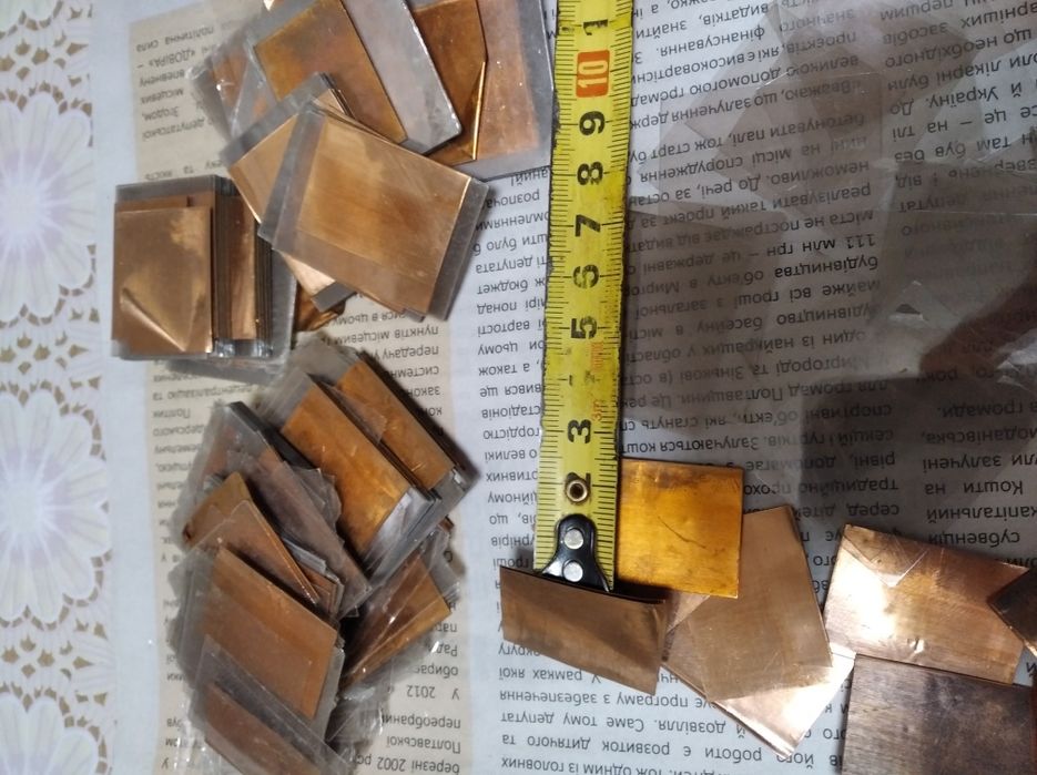 Слюда і мідні прокладки