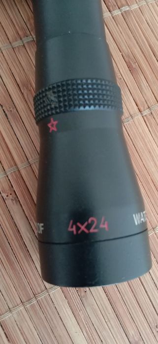 Оптика з кільцями . Кратність 4× 24.
