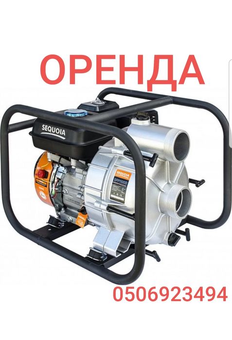 Откачка воды чистой и грязной,выкачка воды, аренда мотопомпы.