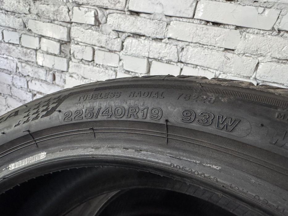 Літні Bridgestone 225/40 R19