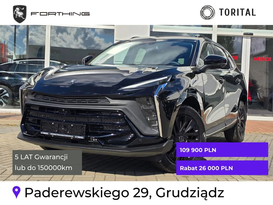 Forthing T5 EVO