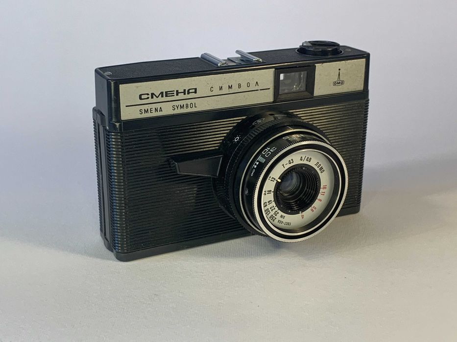 Máquina Fotográfica Analógica LOMO Smena Symbol (USSR / Vintage)