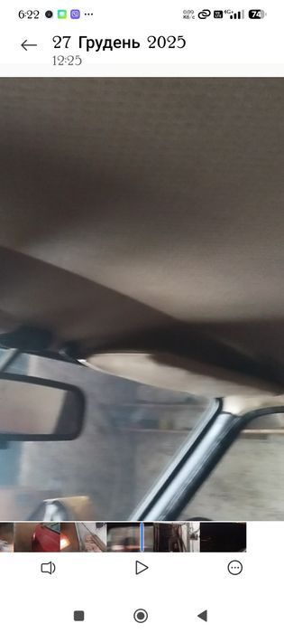 Таврія 1102 на ходу.