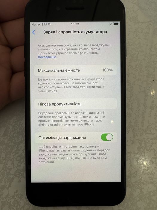 Iphone se3 2022 64gb