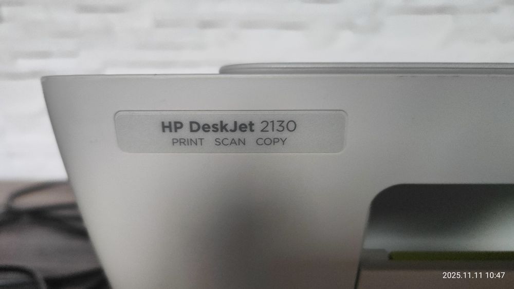 HP 2130 urządzenie wielofunkcyjne 3w1