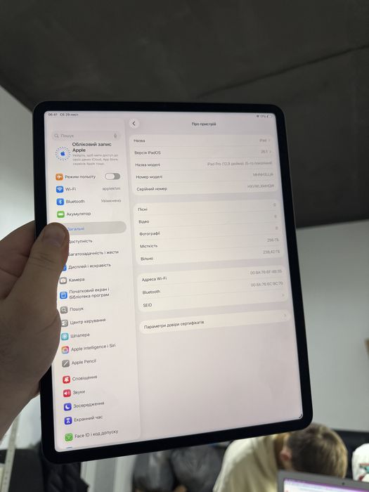 Apple iPad Pro 12.9 5th Gen 2021 Wi-Fi 256GB