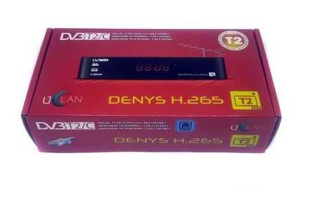 Тюнер Т2 Denys H265 T2