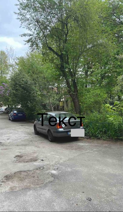 Продам квартиру по вул. Щота Руставелі ( пл. Петрушевича) - зображення 1