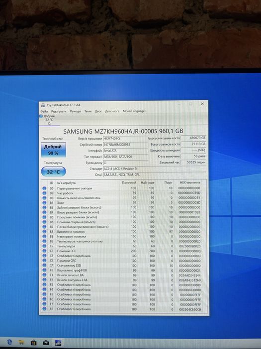 Системний блок Core i5 11400, RX 480 4gb
