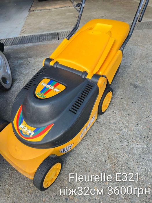 Газонокосарки з Європи