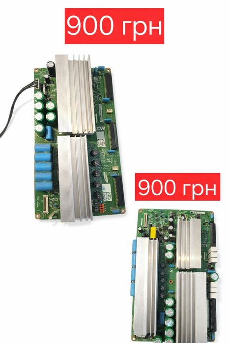 Телевизор samsung ps-50q92hr