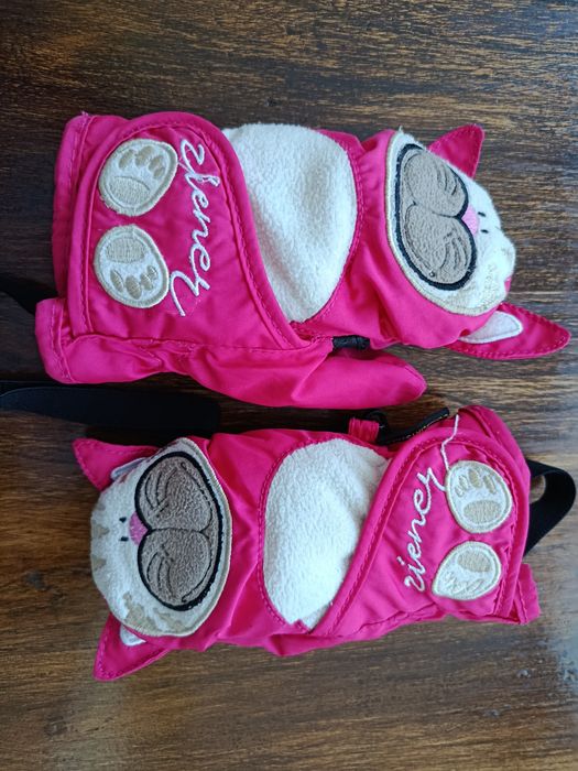 Дуже теплі на класнючі рукавички