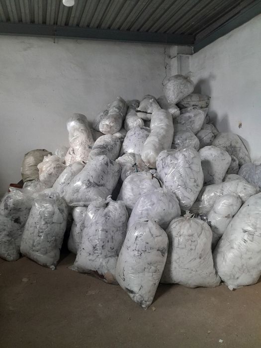 Відходи синдипону.