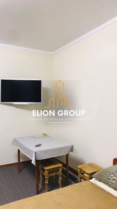 Здам койко-місця в будиночку!