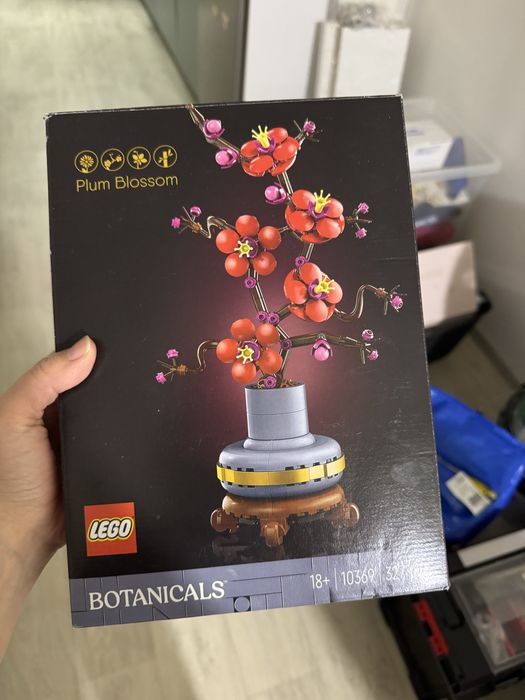 Lego Botanic  набір