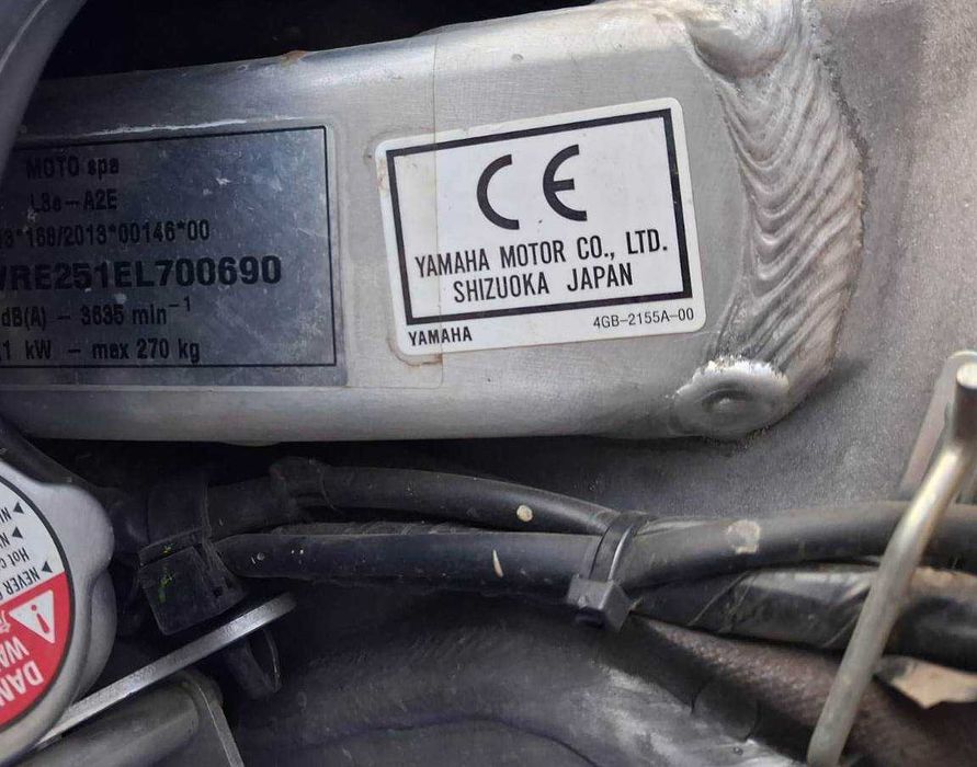Продам єндуро Yamaha WR250f