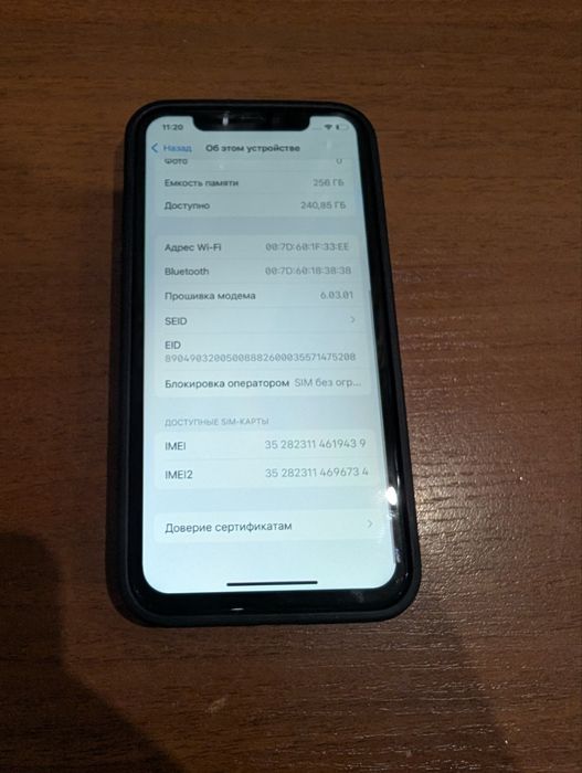 Iphone 11 pro 256 гб . Айфон 11 про 256