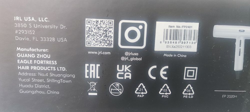 Фен JRL-FP2401W  Forte PRO 2200W, 100 000 об/в хв