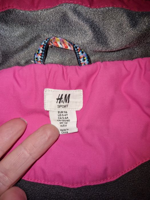 Термокуртка 5-6років