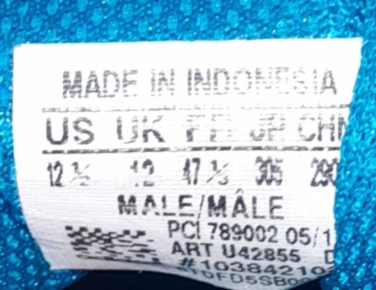 Кросівки Adidas...