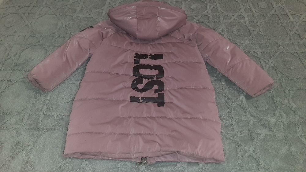 Зимова куртка, для дівчинки