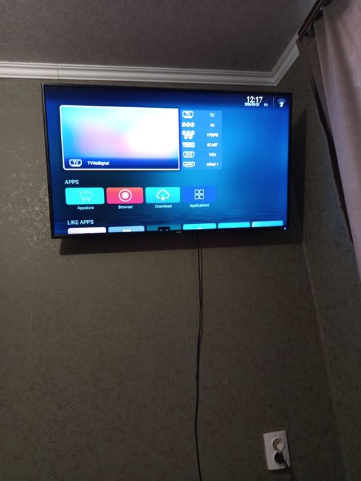 Телевізор ерго бу