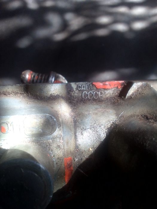 Продам карбюратор цам-4,ц,550гр.