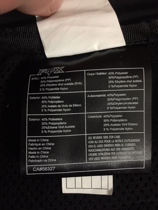 Мотозащита