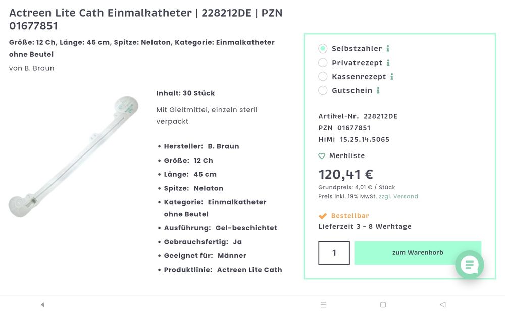 Катетер урологічний чоловічий B. Braun Actreen Lite Cath 12 Ch