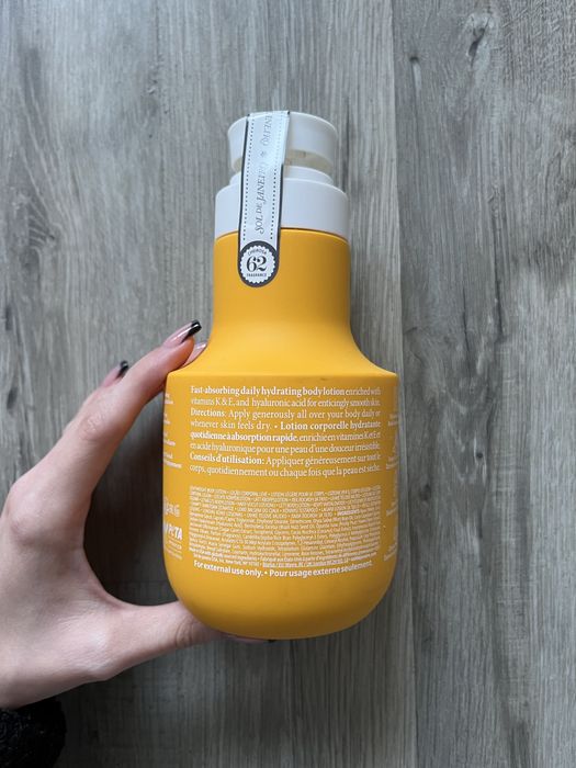 Balsam Sol de Janerio 62 Sephora NOWY