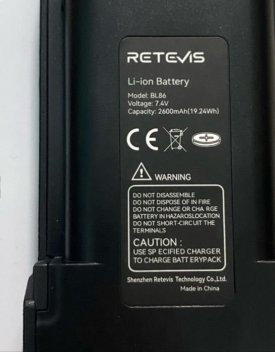 Рація портативна радіостанція Retevis RT 86  ,далекобійна ,на 30 км, 1800 грн.